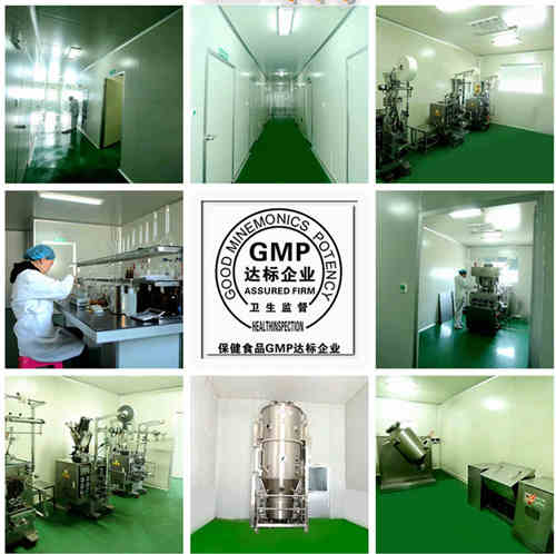 壓片糖果代加工廠家-GMP貼牌車間-德州健之源