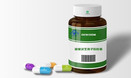 硬膠囊加工廠健字號(hào)保健食品代加工-德州健之源