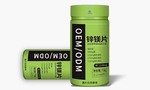 外貿(mào)的白標和自有標簽補充劑有什么區(qū)別-德州健之源